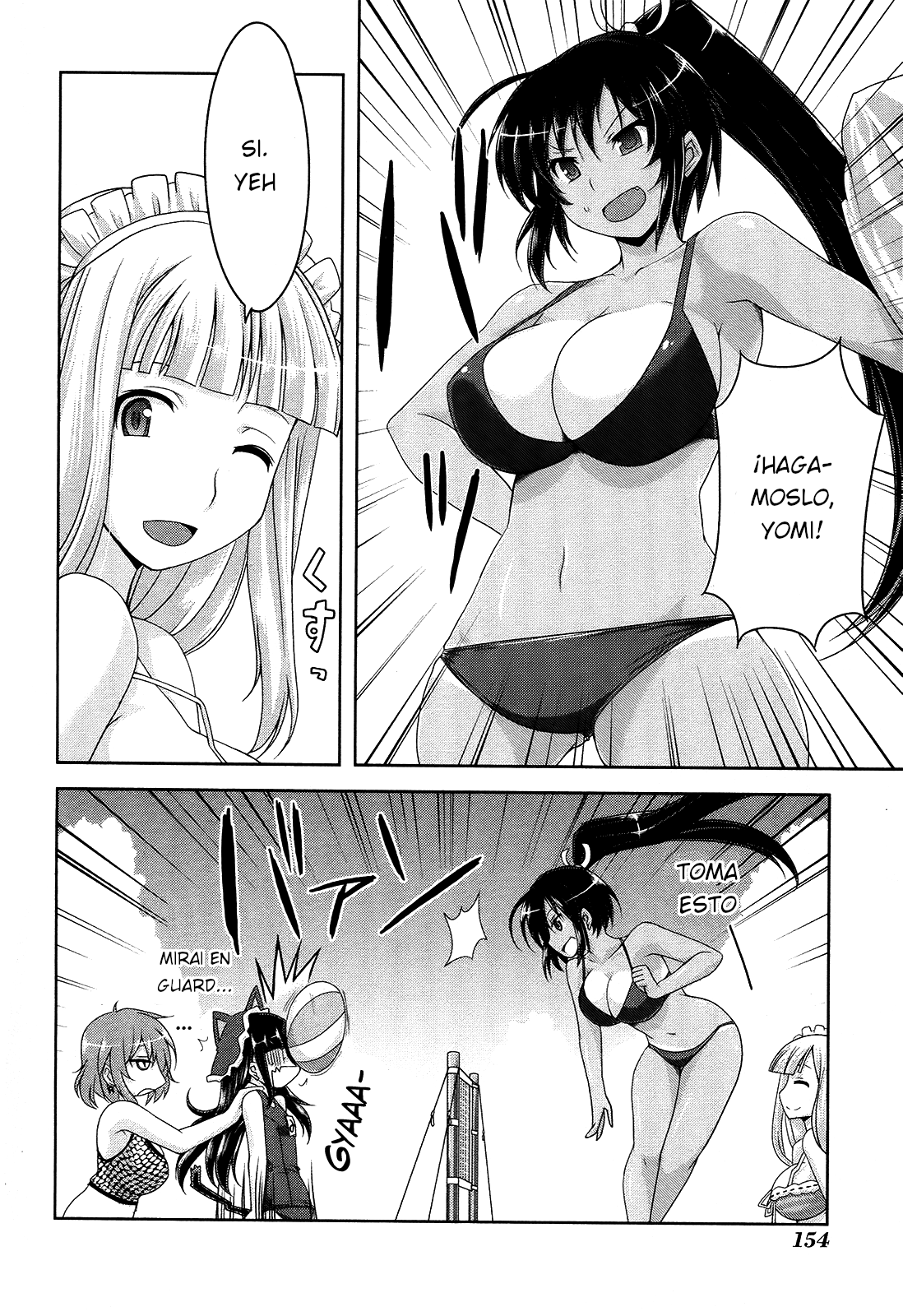 Senran Kagura: Guren no Uroboros Capitulo 15 página 7