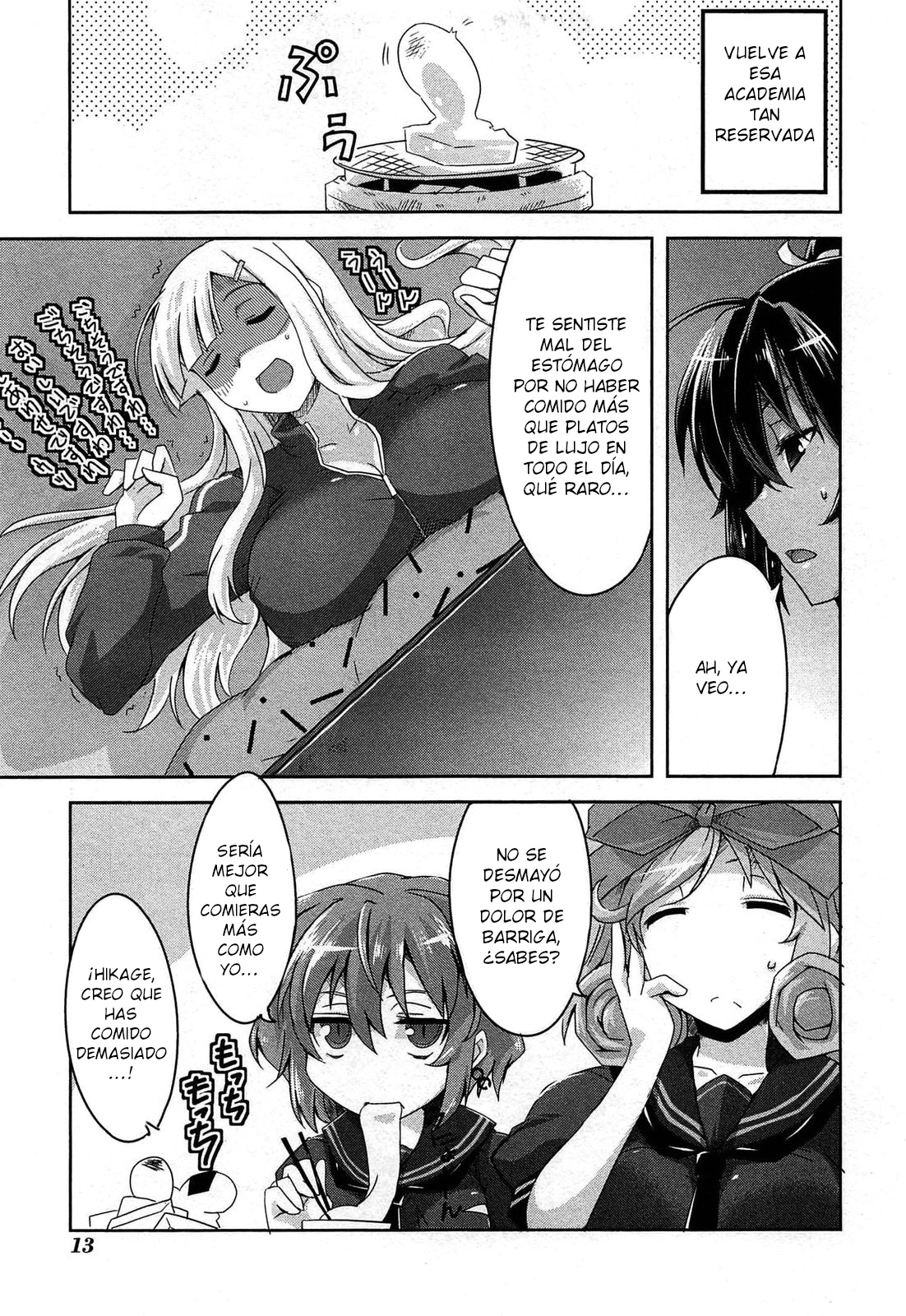 Senran Kagura: Guren no Uroboros Capitulo 16 página 12