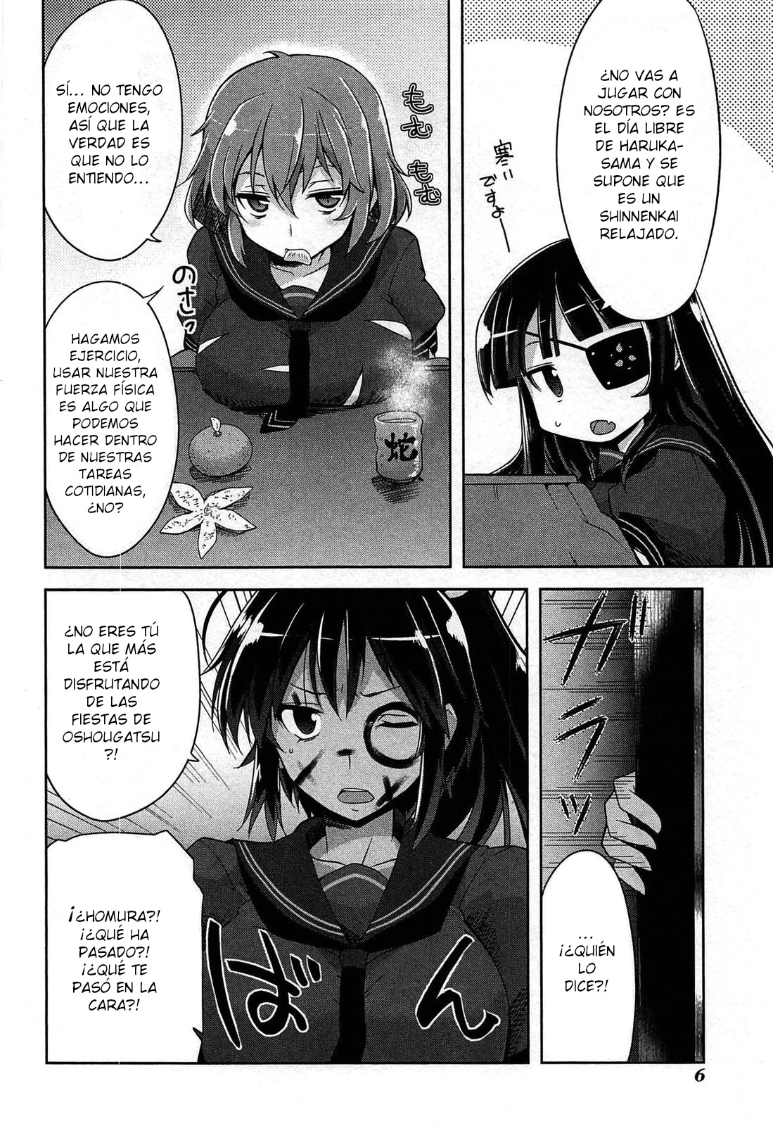 Senran Kagura: Guren no Uroboros Capitulo 16 página 5