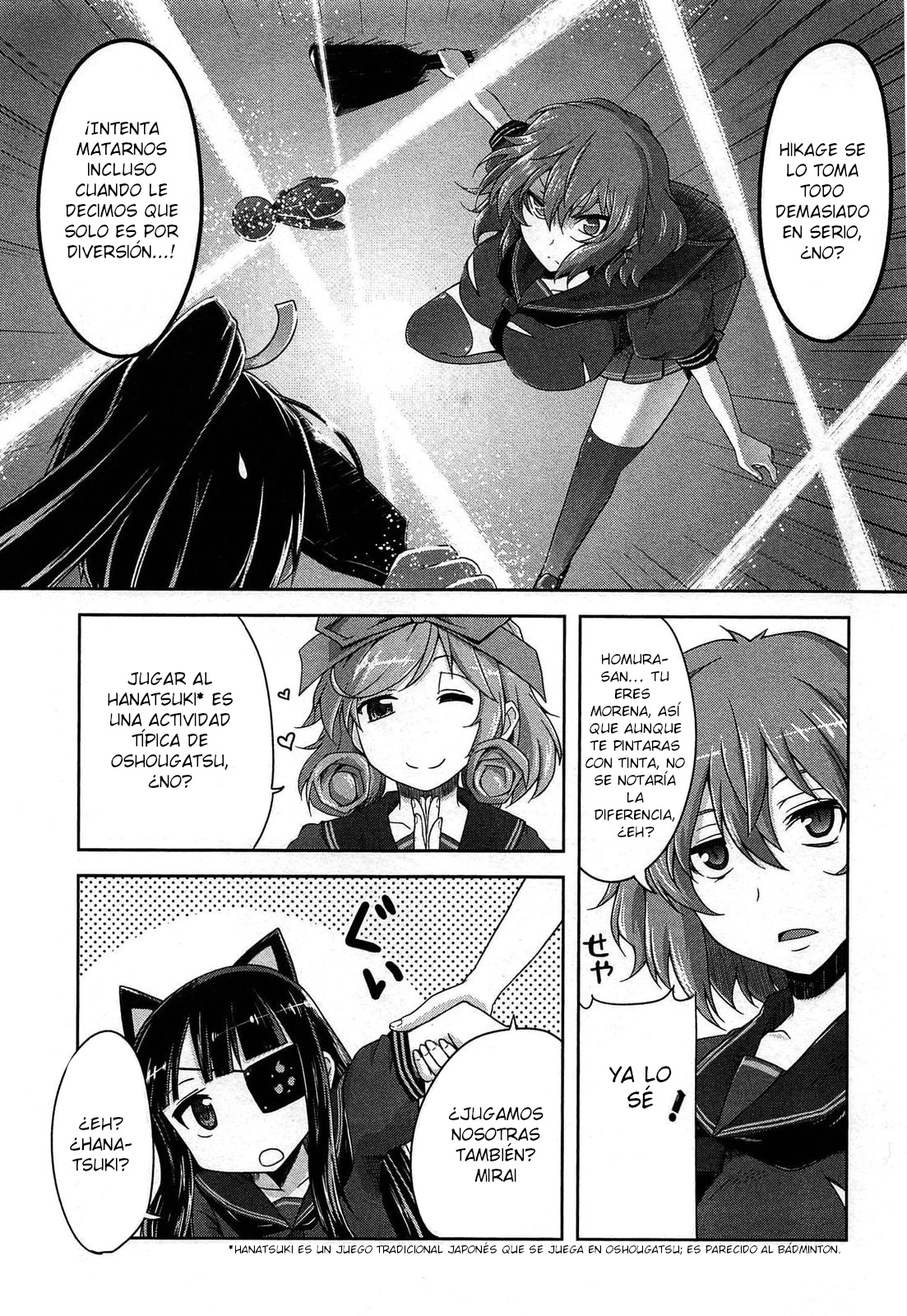 Senran Kagura: Guren no Uroboros Capitulo 16 página 6