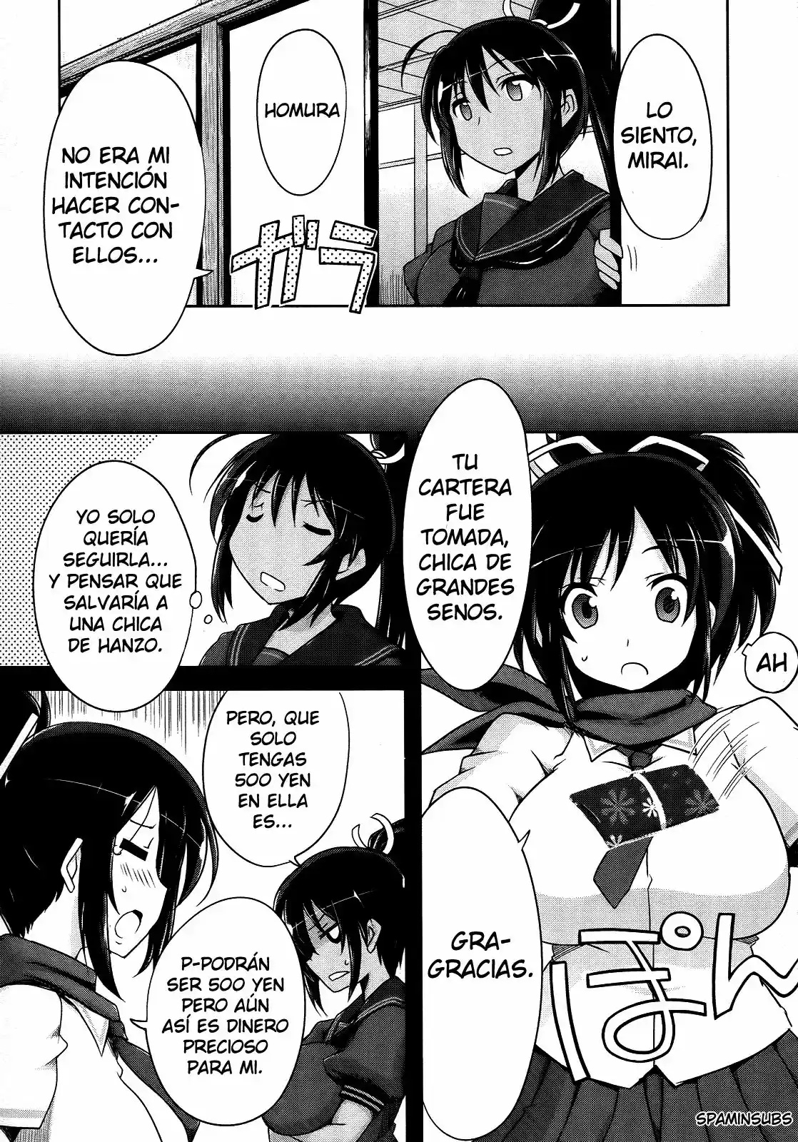 Senran Kagura: Guren no Uroboros Capitulo 2 página 13