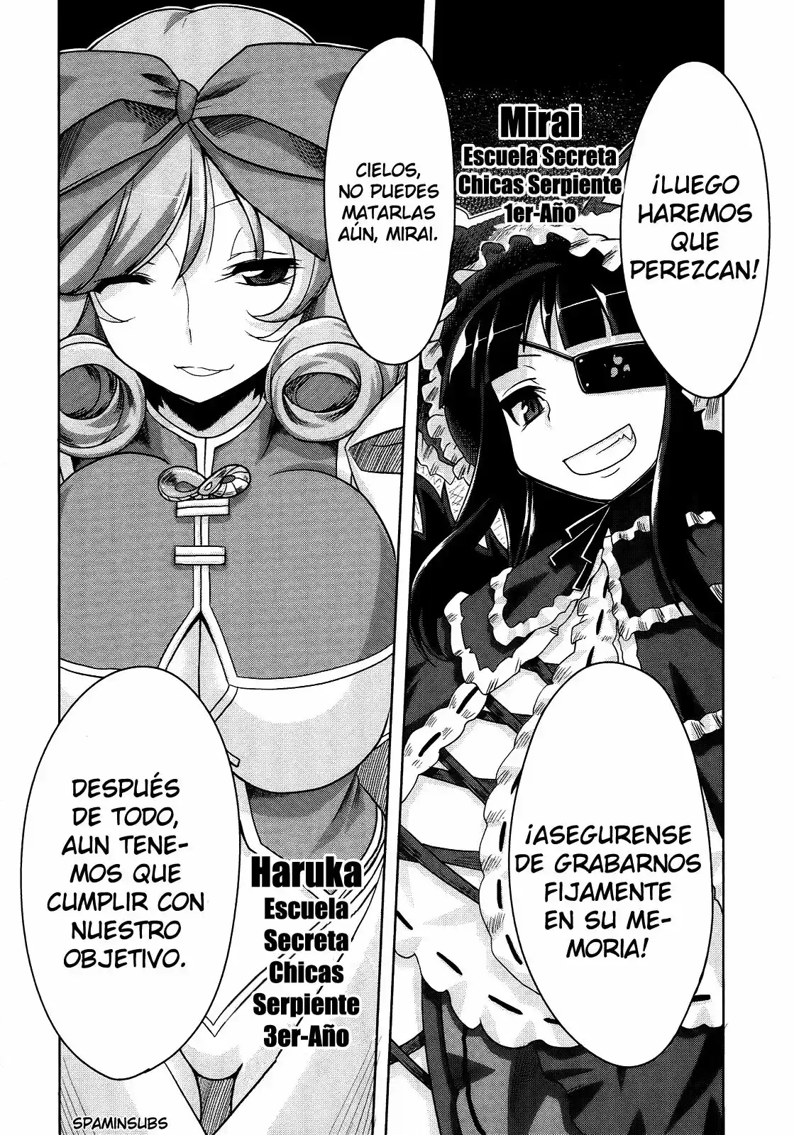 Senran Kagura: Guren no Uroboros Capitulo 2 página 21