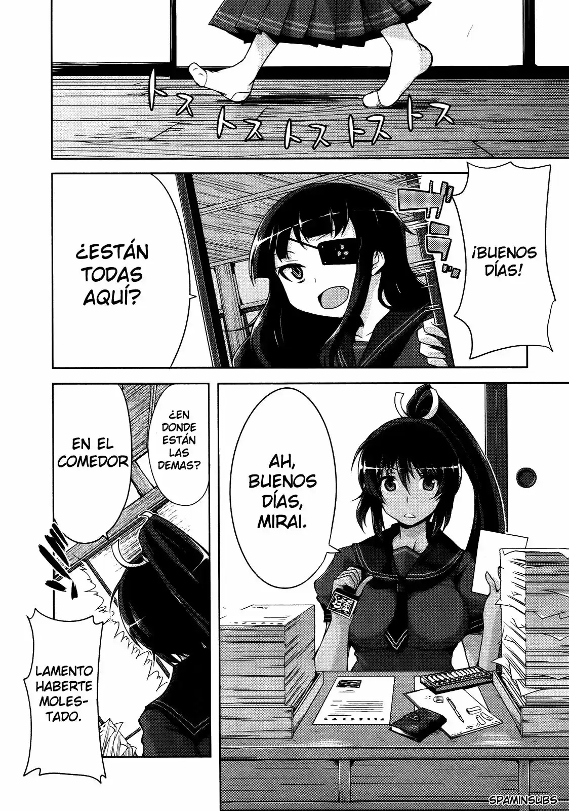 Senran Kagura: Guren no Uroboros Capitulo 2 página 4