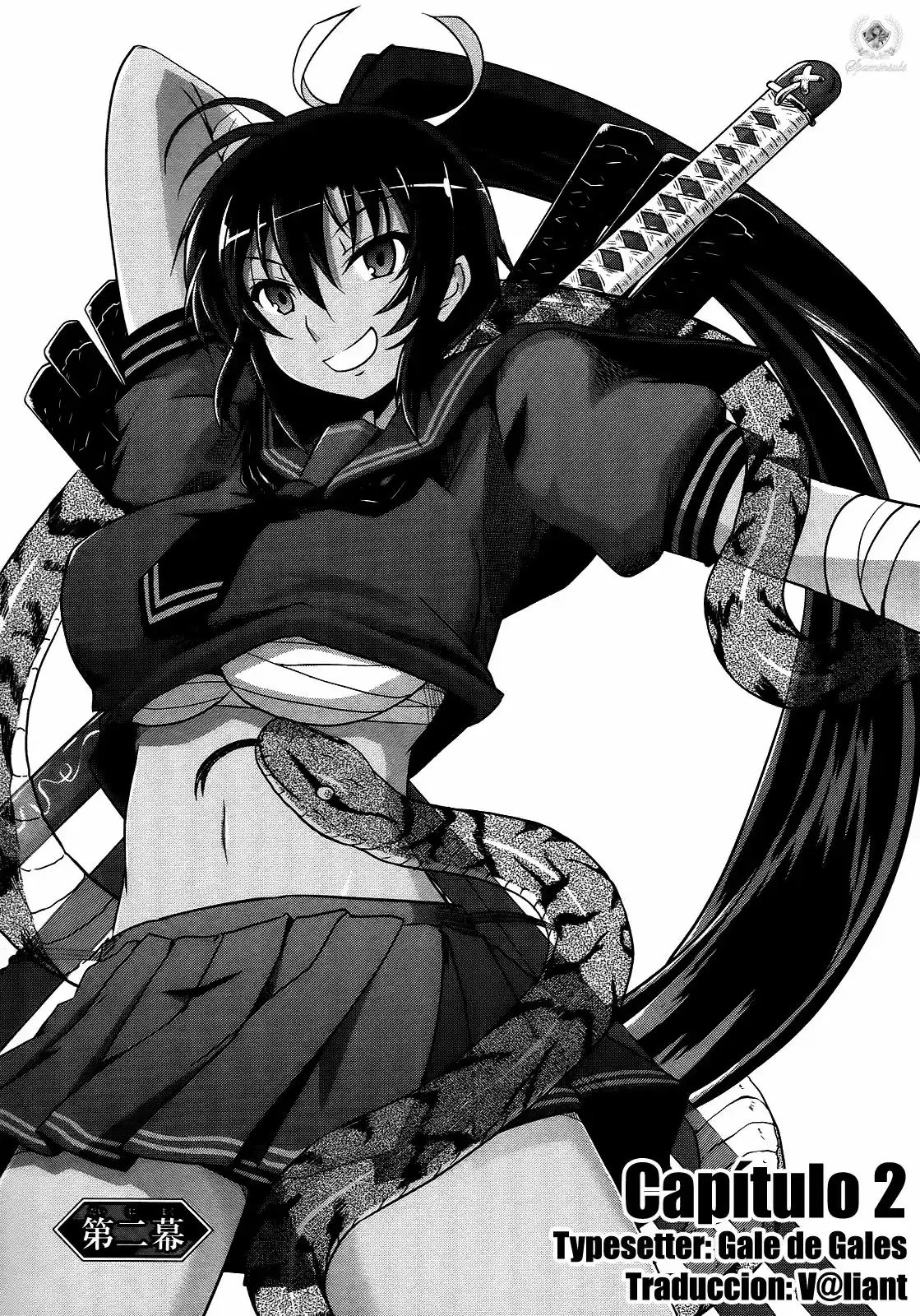 Senran Kagura: Guren no Uroboros Capitulo 2 página 5