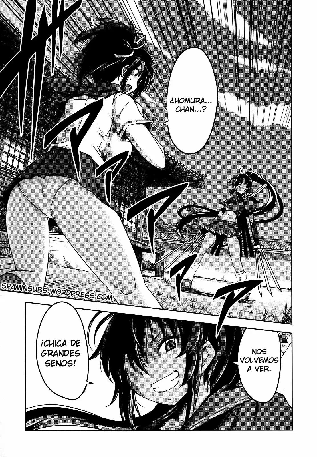 Senran Kagura: Guren no Uroboros Capitulo 3 página 3