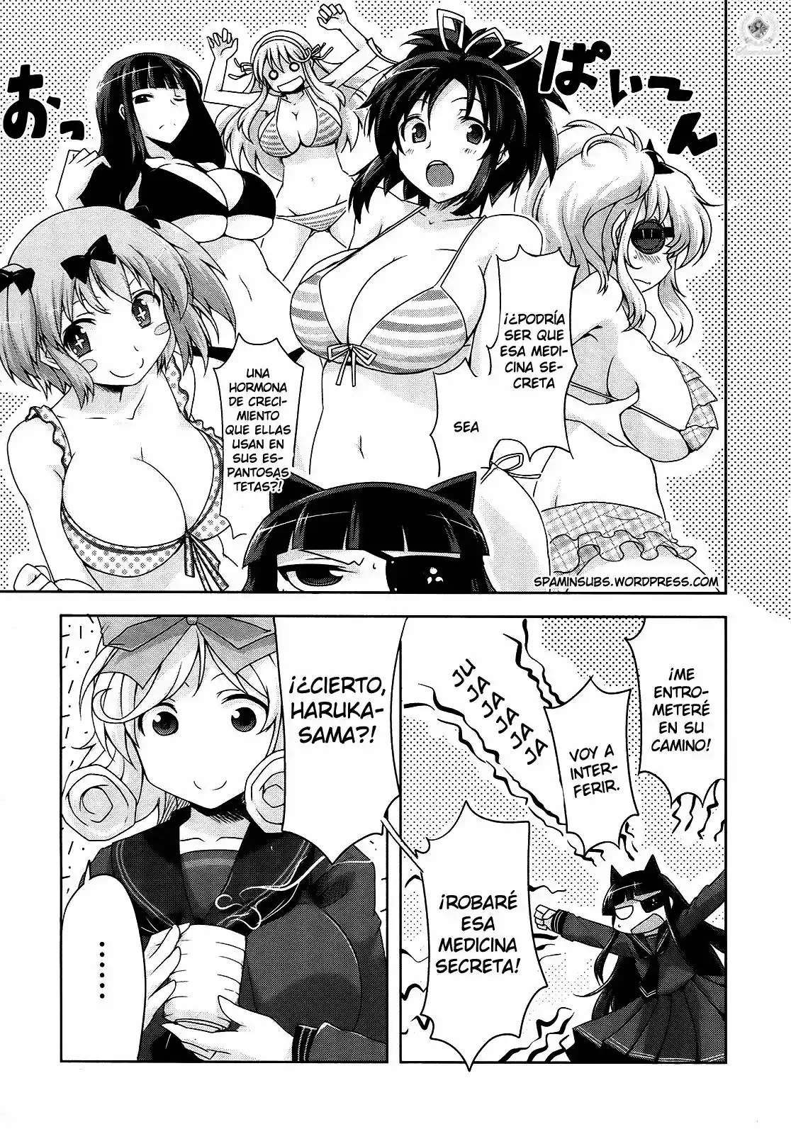 Senran Kagura: Guren no Uroboros Capitulo 5 página 11