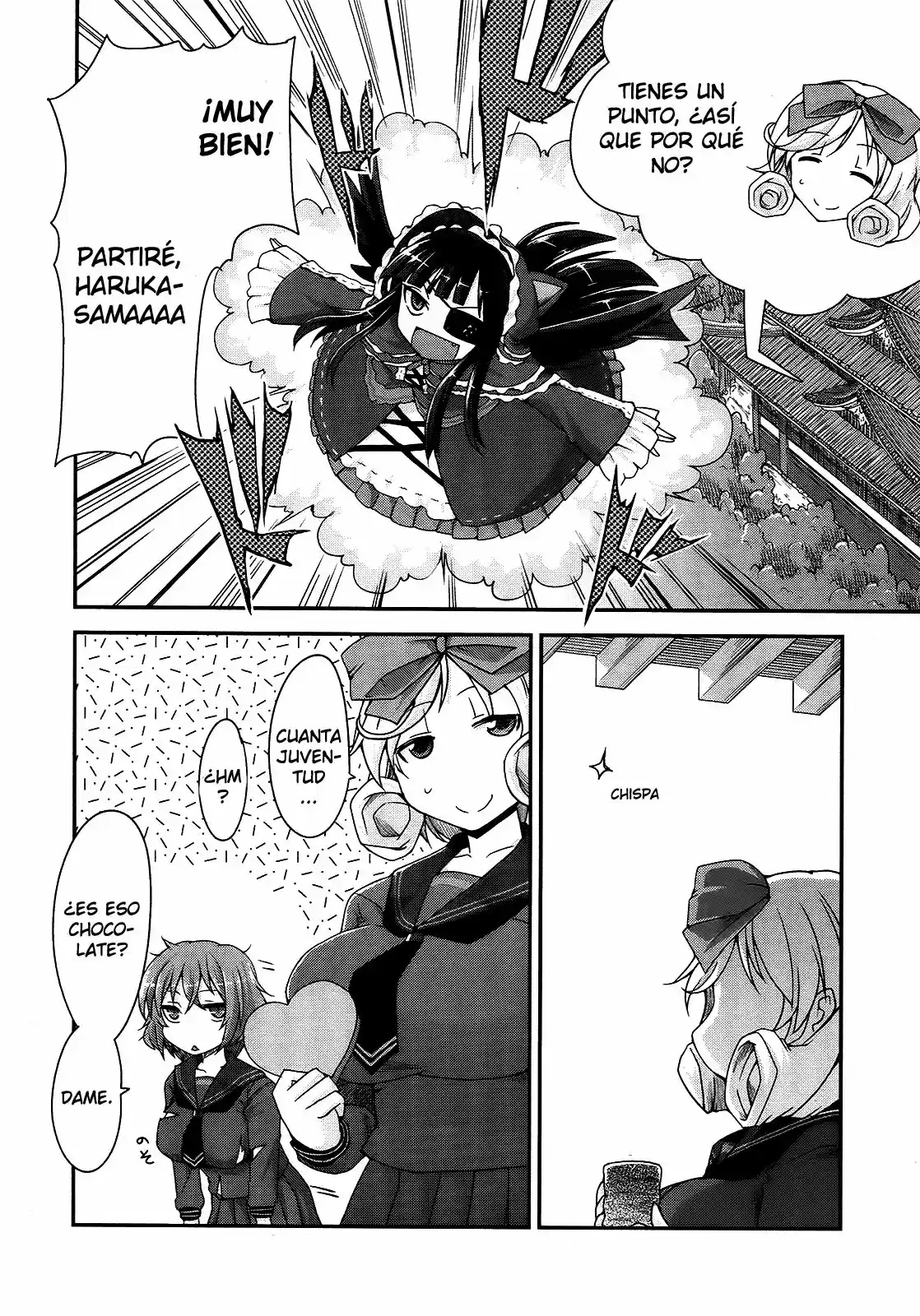 Senran Kagura: Guren no Uroboros Capitulo 5 página 12