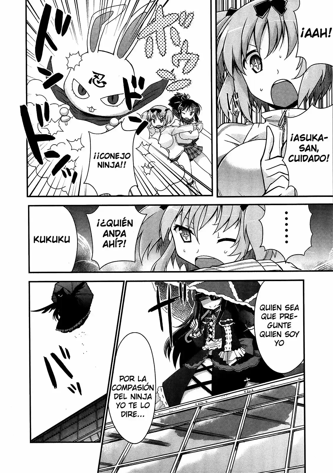 Senran Kagura: Guren no Uroboros Capitulo 5 página 14