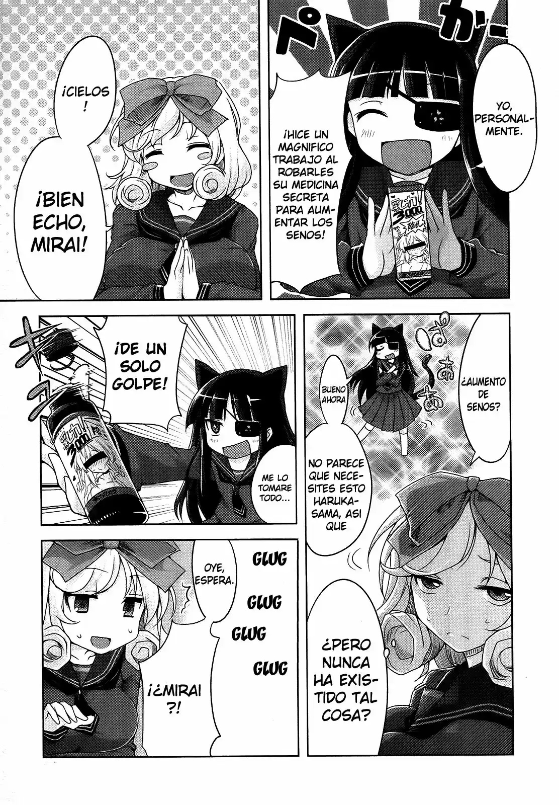 Senran Kagura: Guren no Uroboros Capitulo 5 página 23