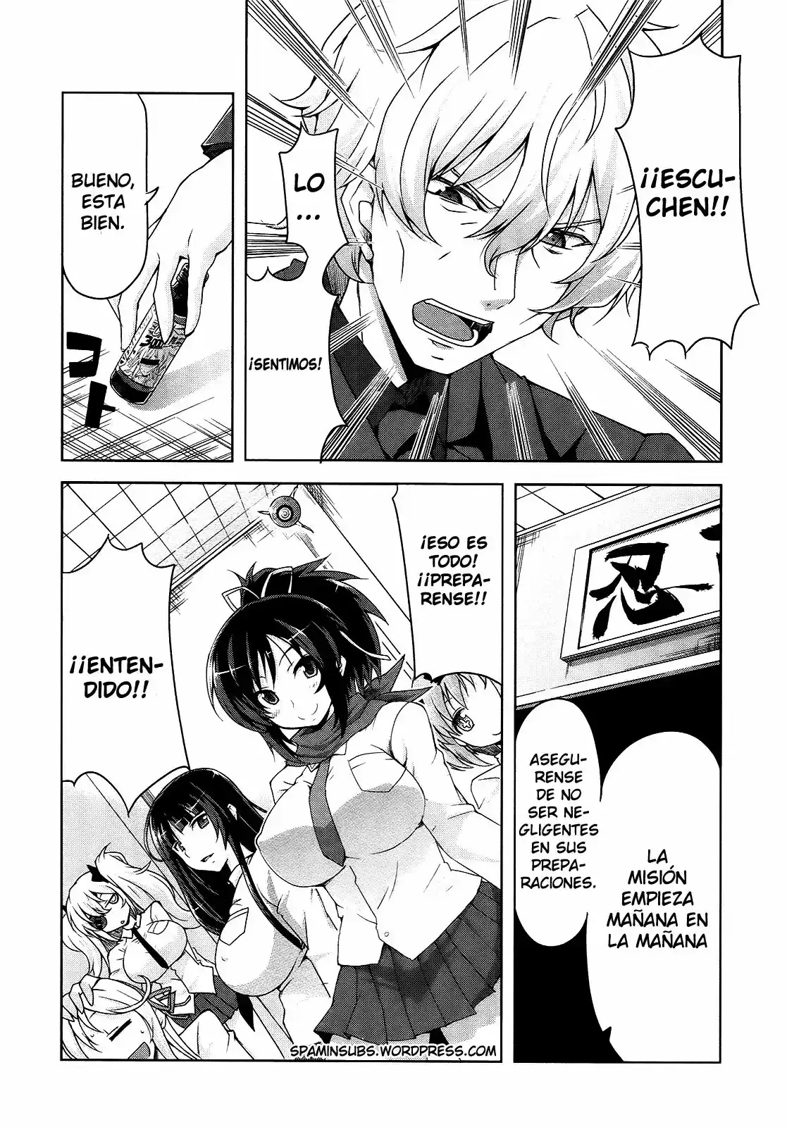 Senran Kagura: Guren no Uroboros Capitulo 5 página 5