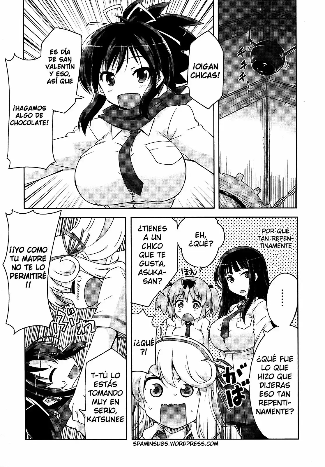 Senran Kagura: Guren no Uroboros Capitulo 5 página 7
