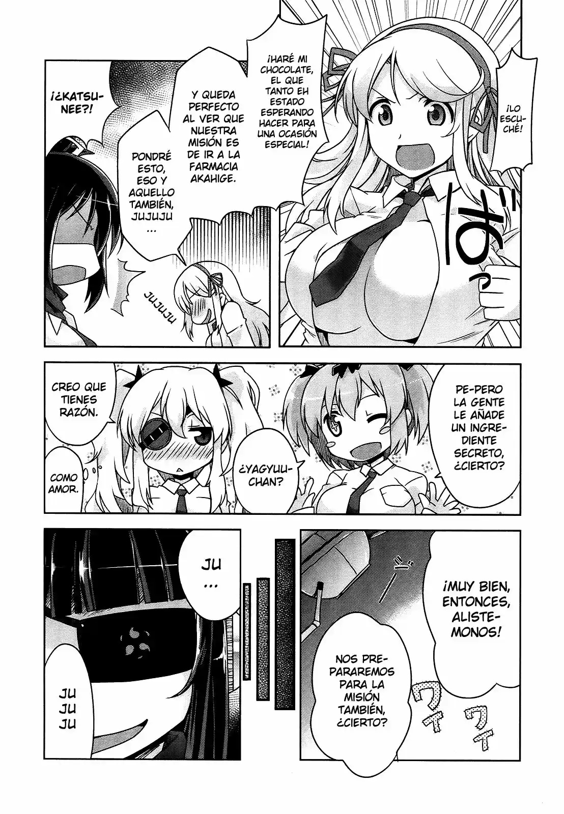 Senran Kagura: Guren no Uroboros Capitulo 5 página 9