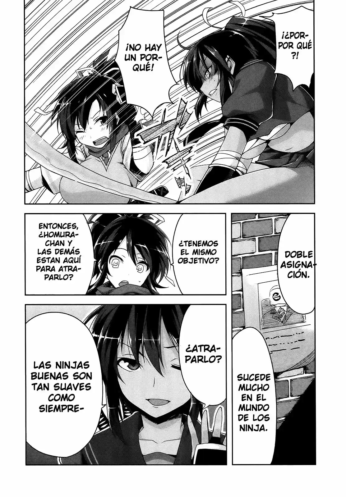 Senran Kagura: Guren no Uroboros Capitulo 7 página 15