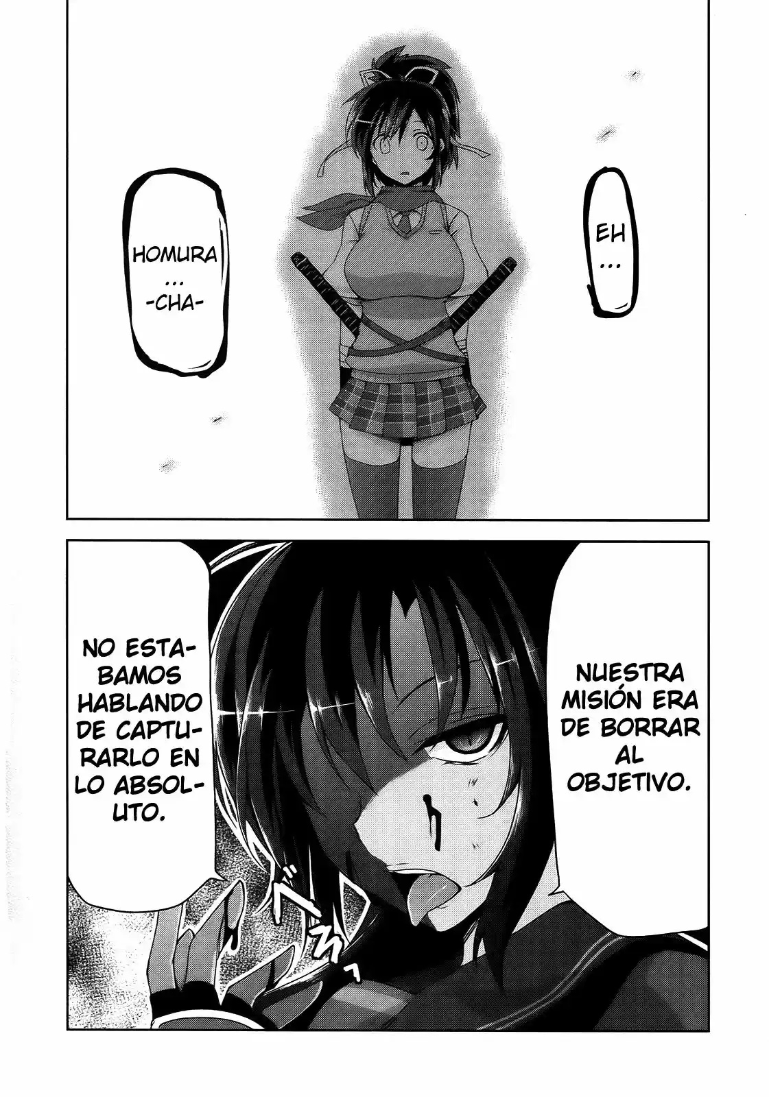 Senran Kagura: Guren no Uroboros Capitulo 7 página 21