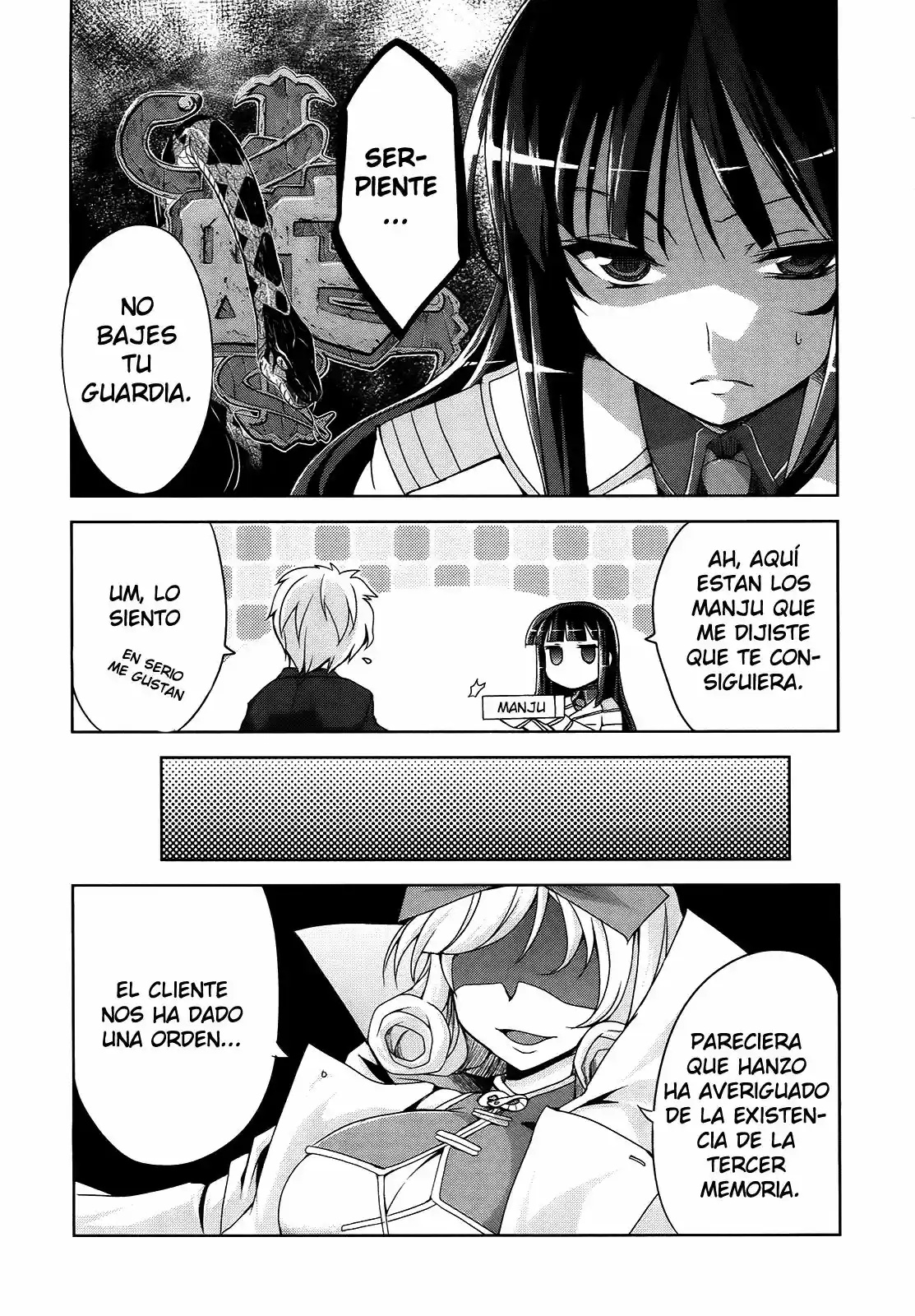 Senran Kagura: Guren no Uroboros Capitulo 7 página 5