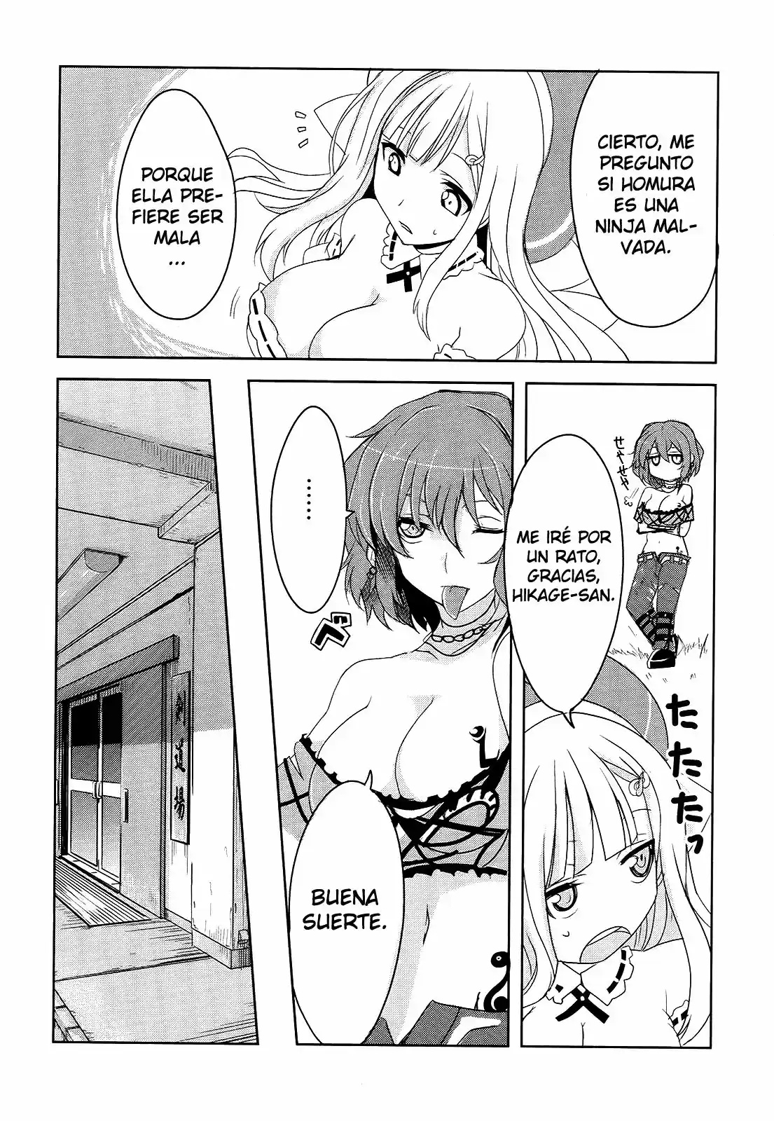 Senran Kagura: Guren no Uroboros Capitulo 8 página 14