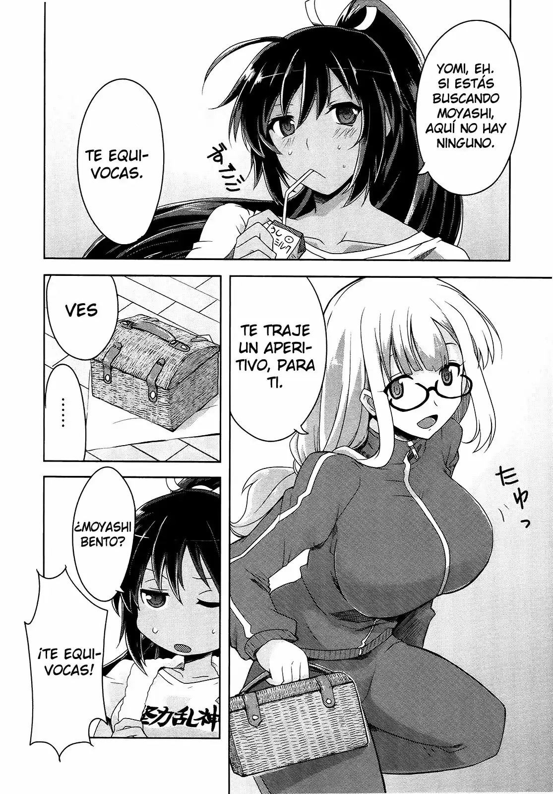 Senran Kagura: Guren no Uroboros Capitulo 8 página 16