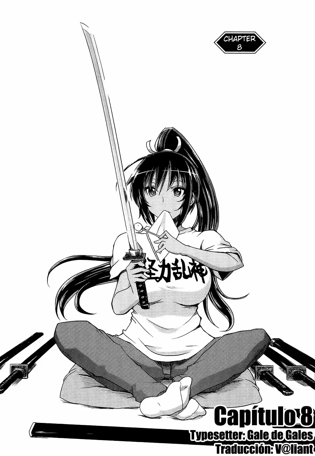 Senran Kagura: Guren no Uroboros Capitulo 8 página 9