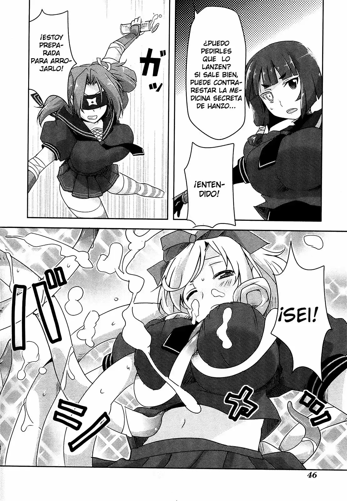 Senran Kagura: Guren no Uroboros Capitulo 9 página 21