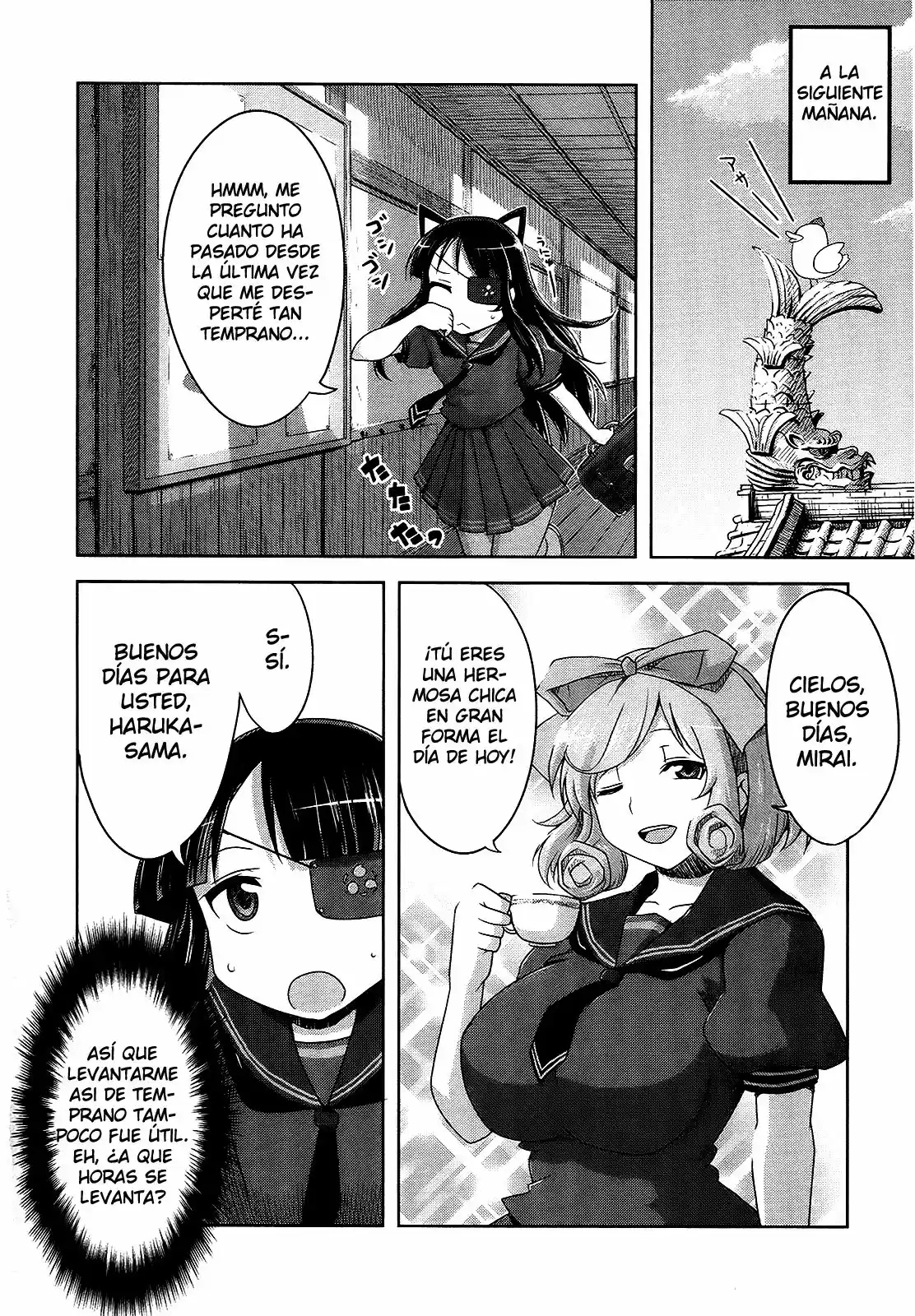 Senran Kagura: Guren no Uroboros Capitulo 9 página 8