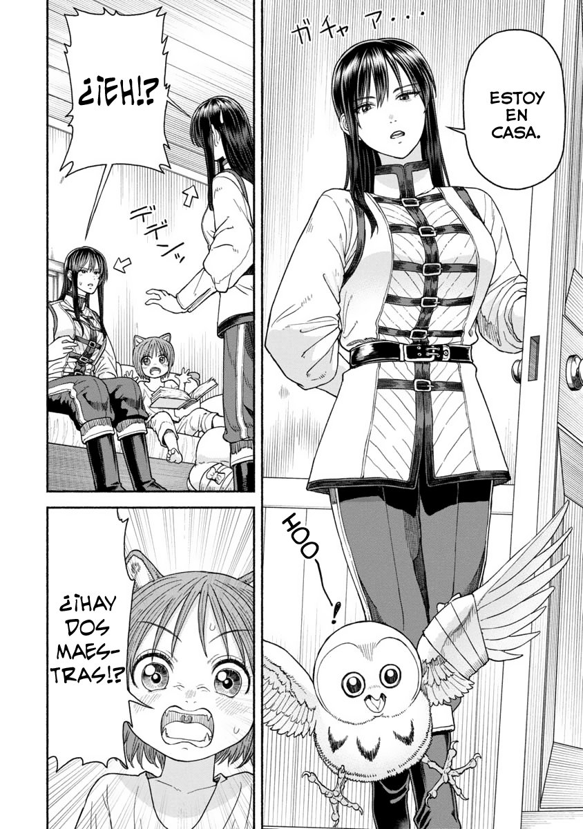 Onna Kishi to Kemomimi no Ko Capitulo 13: ¿¡Hay dos maestras!? página 3