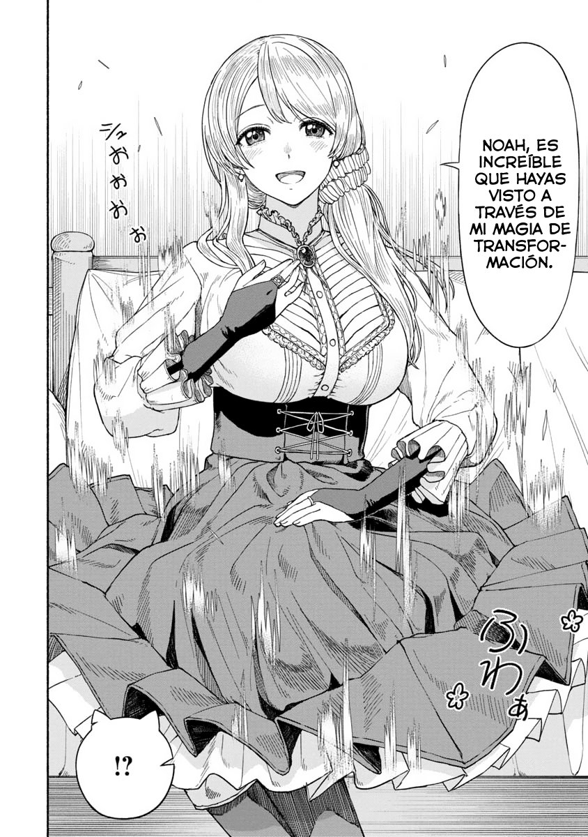Onna Kishi to Kemomimi no Ko Capitulo 13: ¿¡Hay dos maestras!? página 5