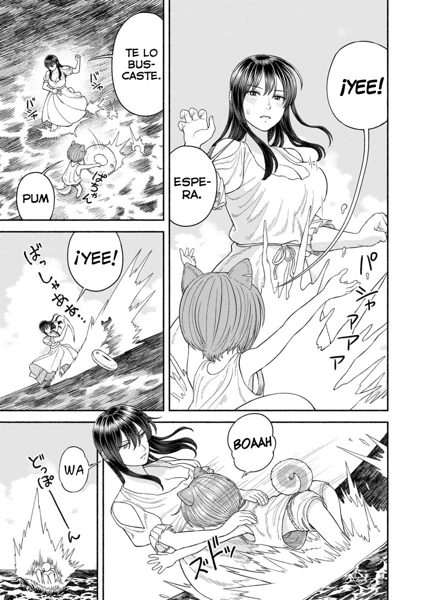 Onna Kishi to Kemomimi no Ko Capitulo 14.5: Especial: Vacaciones de Verano página 3