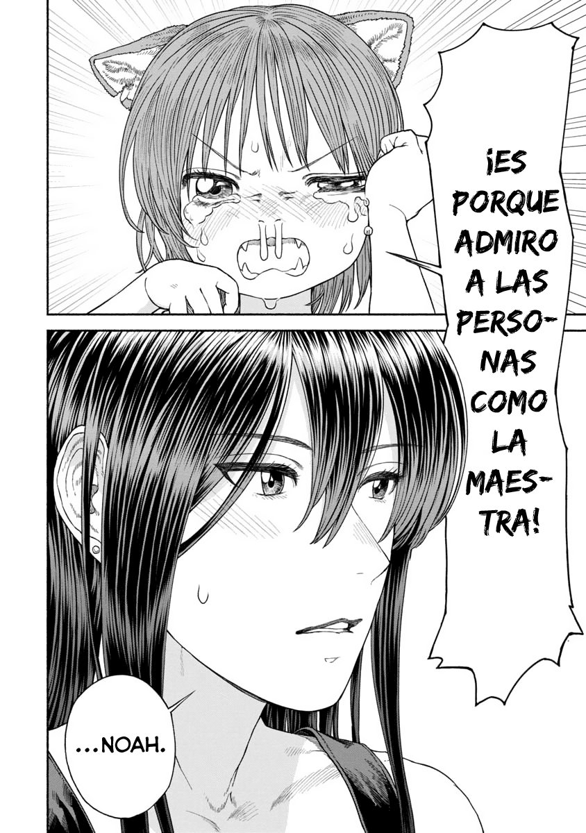 Onna Kishi to Kemomimi no Ko Capitulo 14: Lo que piensa el aprendiz página 11