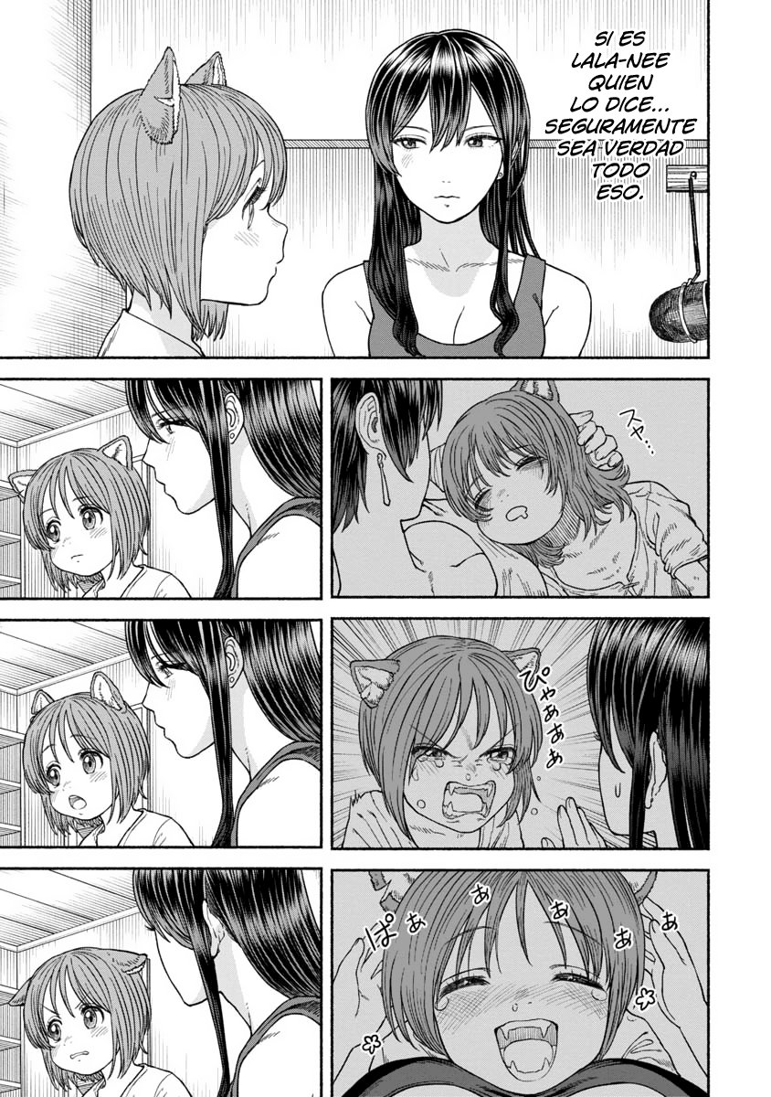 Onna Kishi to Kemomimi no Ko Capitulo 14: Lo que piensa el aprendiz página 6