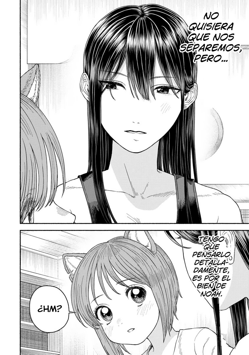 Onna Kishi to Kemomimi no Ko Capitulo 14: Lo que piensa el aprendiz página 7