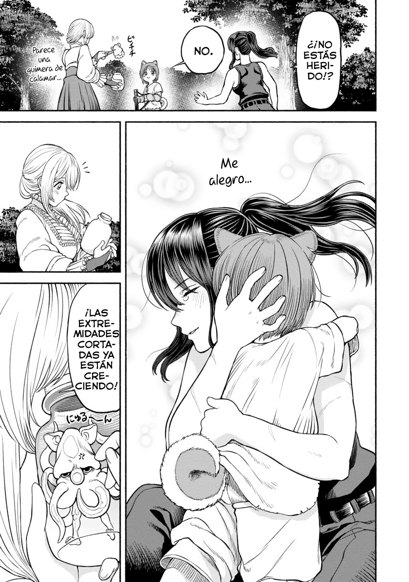 Onna Kishi to Kemomimi no Ko Capitulo 18: Demostración de Habilidad página 13