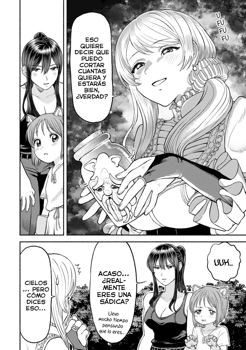 Onna Kishi to Kemomimi no Ko Capitulo 18: Demostración de Habilidad página 14