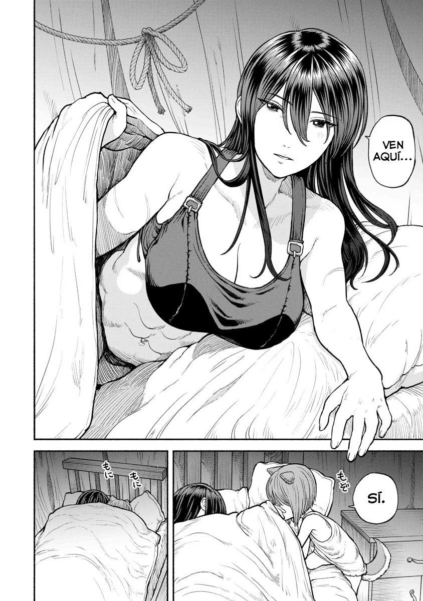 Onna Kishi to Kemomimi no Ko Capitulo 21: Momento de Confort página 5