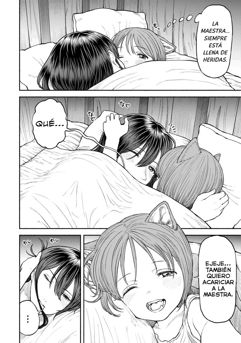 Onna Kishi to Kemomimi no Ko Capitulo 21: Momento de Confort página 7