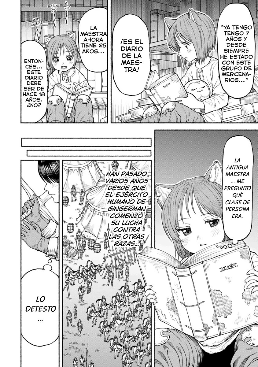 Onna Kishi to Kemomimi no Ko Capitulo 22: Recuerdos de una Batalla página 4