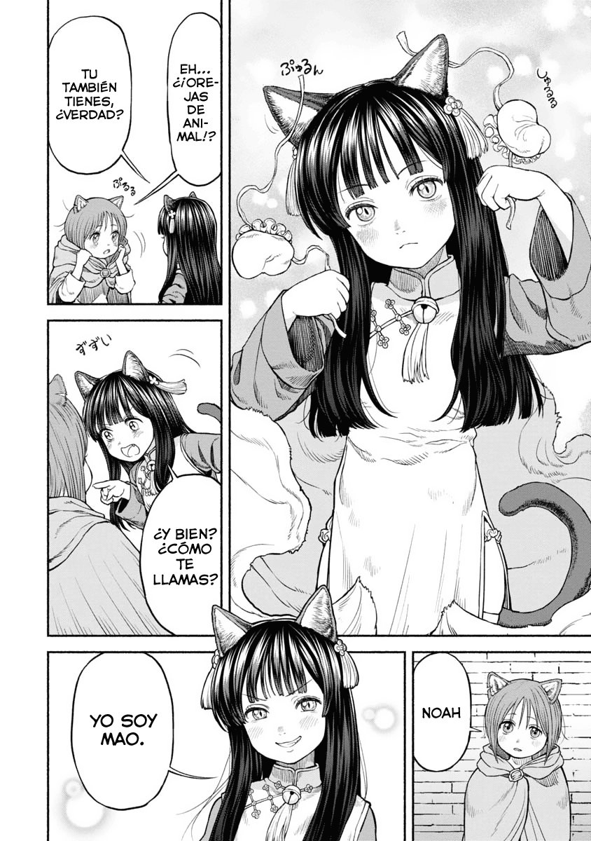 Onna Kishi to Kemomimi no Ko Capitulo 23: En la capital por primera vez página 10
