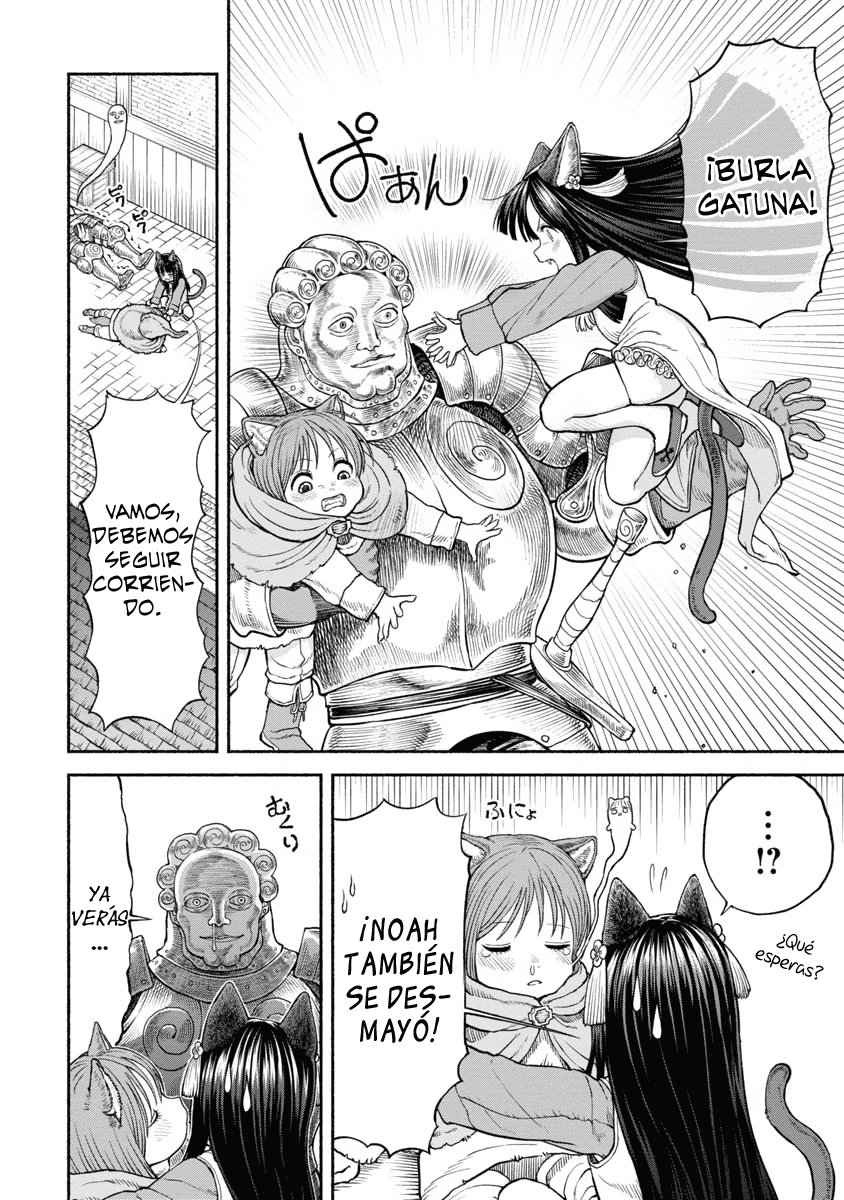 Onna Kishi to Kemomimi no Ko Capitulo 24: La habilidad de Mao página 4