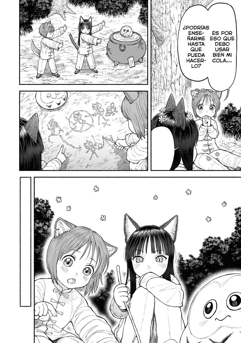 Onna Kishi to Kemomimi no Ko Capitulo 26: Esgrima estilo teriantropo página 9