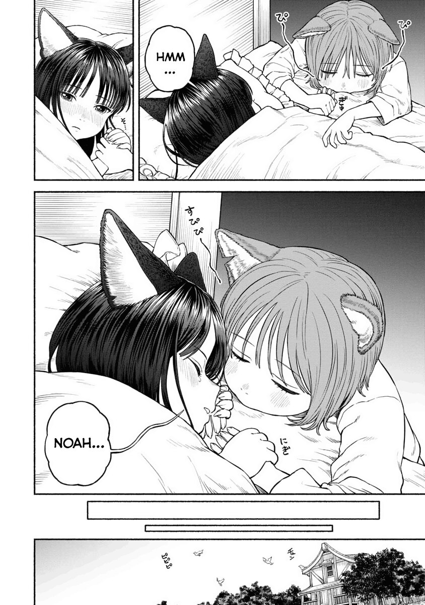 Onna Kishi to Kemomimi no Ko Capitulo 28: Memorias del cascabel página 10