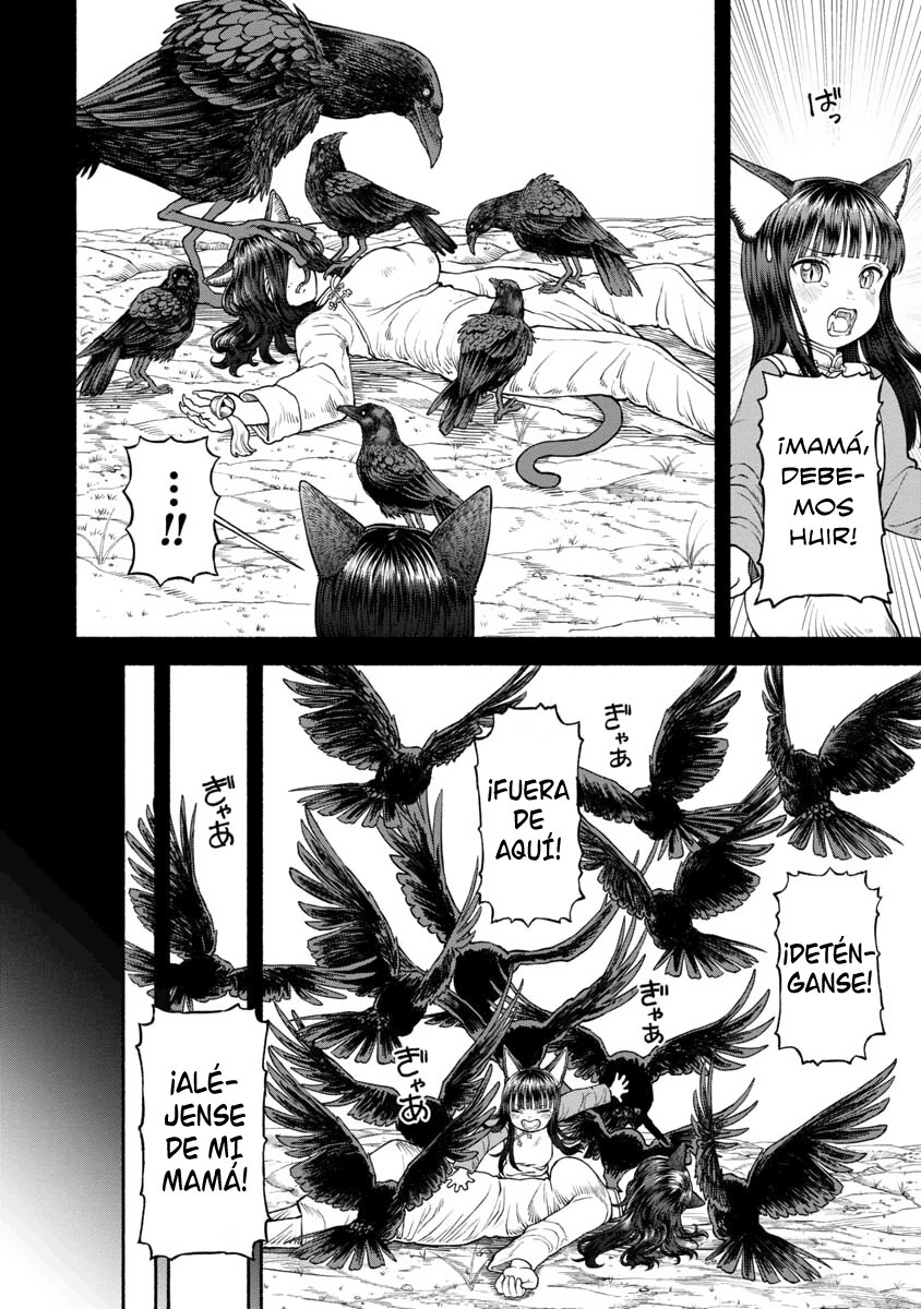 Onna Kishi to Kemomimi no Ko Capitulo 28: Memorias del cascabel página 6