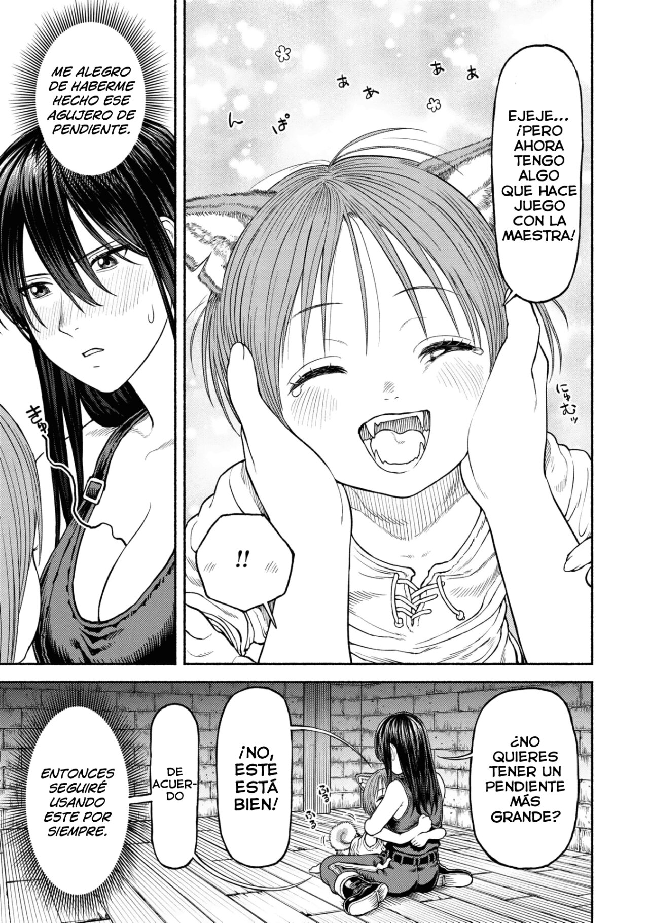 Onna Kishi to Kemomimi no Ko Capitulo 31.5: Capítulo Especial: Pendientes página 7