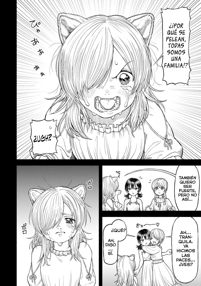 Onna Kishi to Kemomimi no Ko Capitulo 31: Luna, la más joven. página 12
