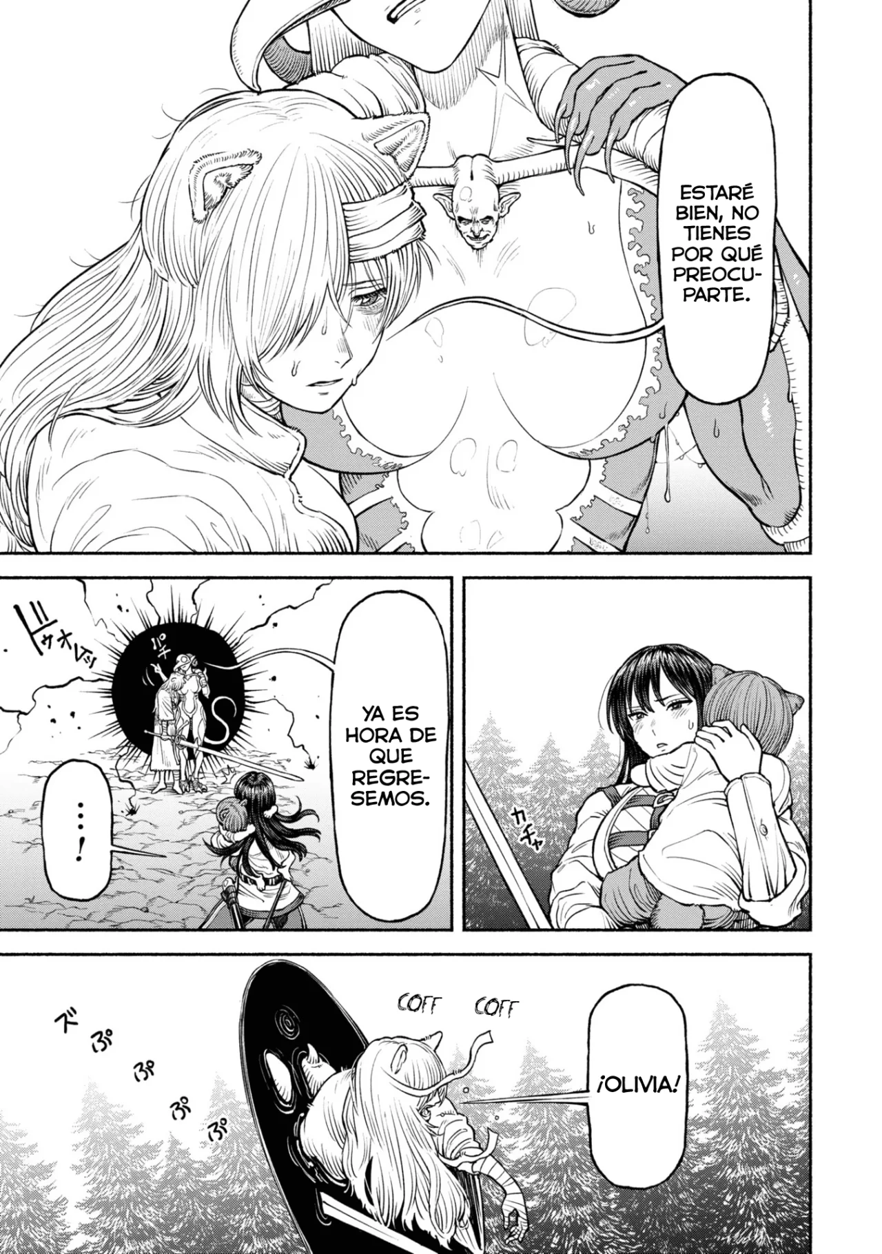 Onna Kishi to Kemomimi no Ko Capitulo 33: Poder sin límites página 10