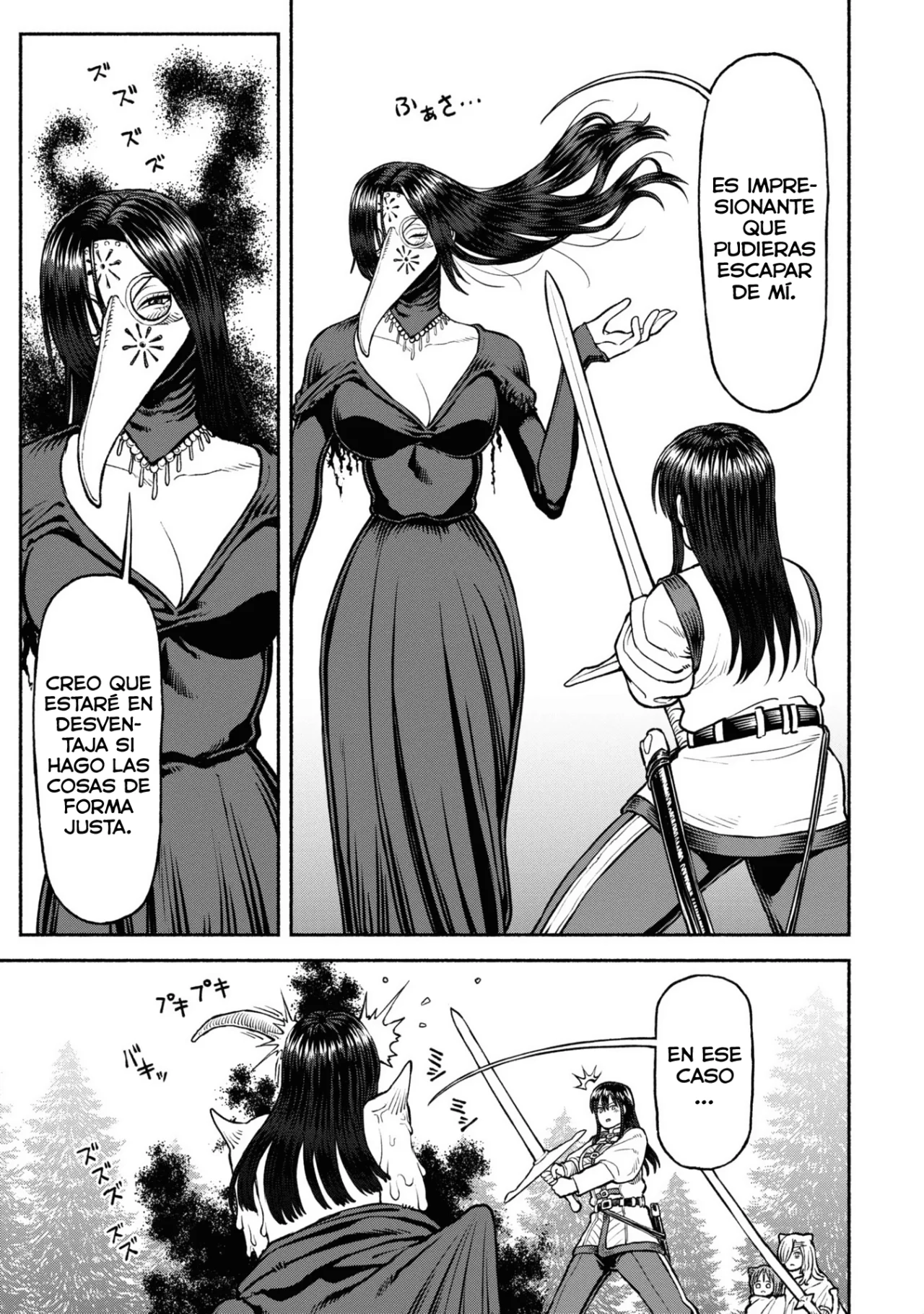 Onna Kishi to Kemomimi no Ko Capitulo 33: Poder sin límites página 4