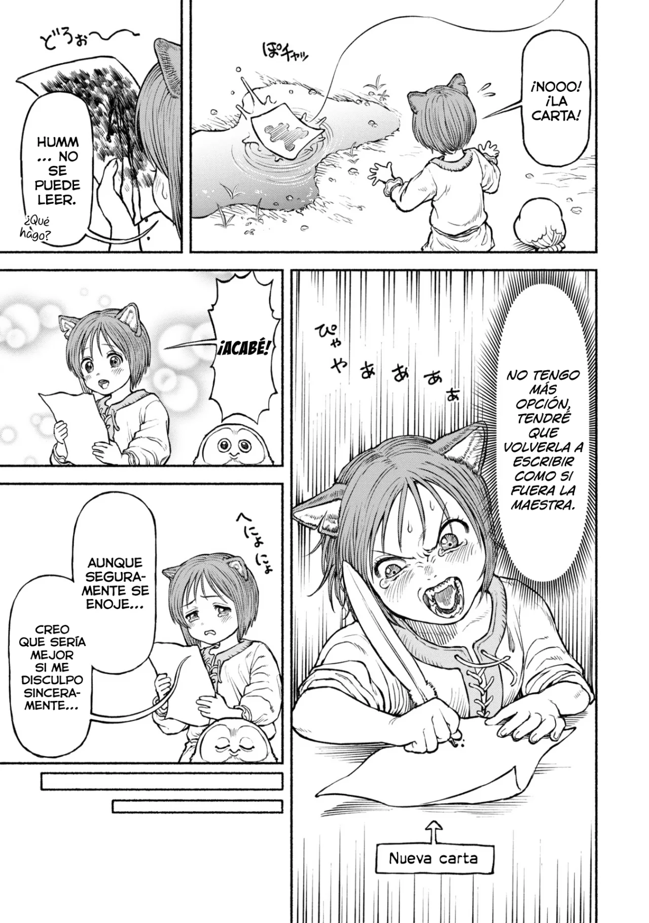 Onna Kishi to Kemomimi no Ko Capitulo 34: Remordimiento página 10