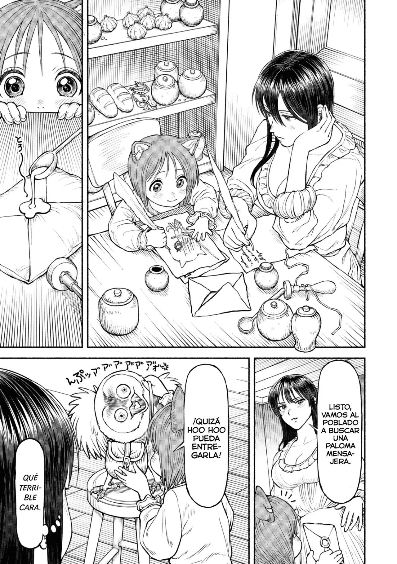 Onna Kishi to Kemomimi no Ko Capitulo 34: Remordimiento página 14