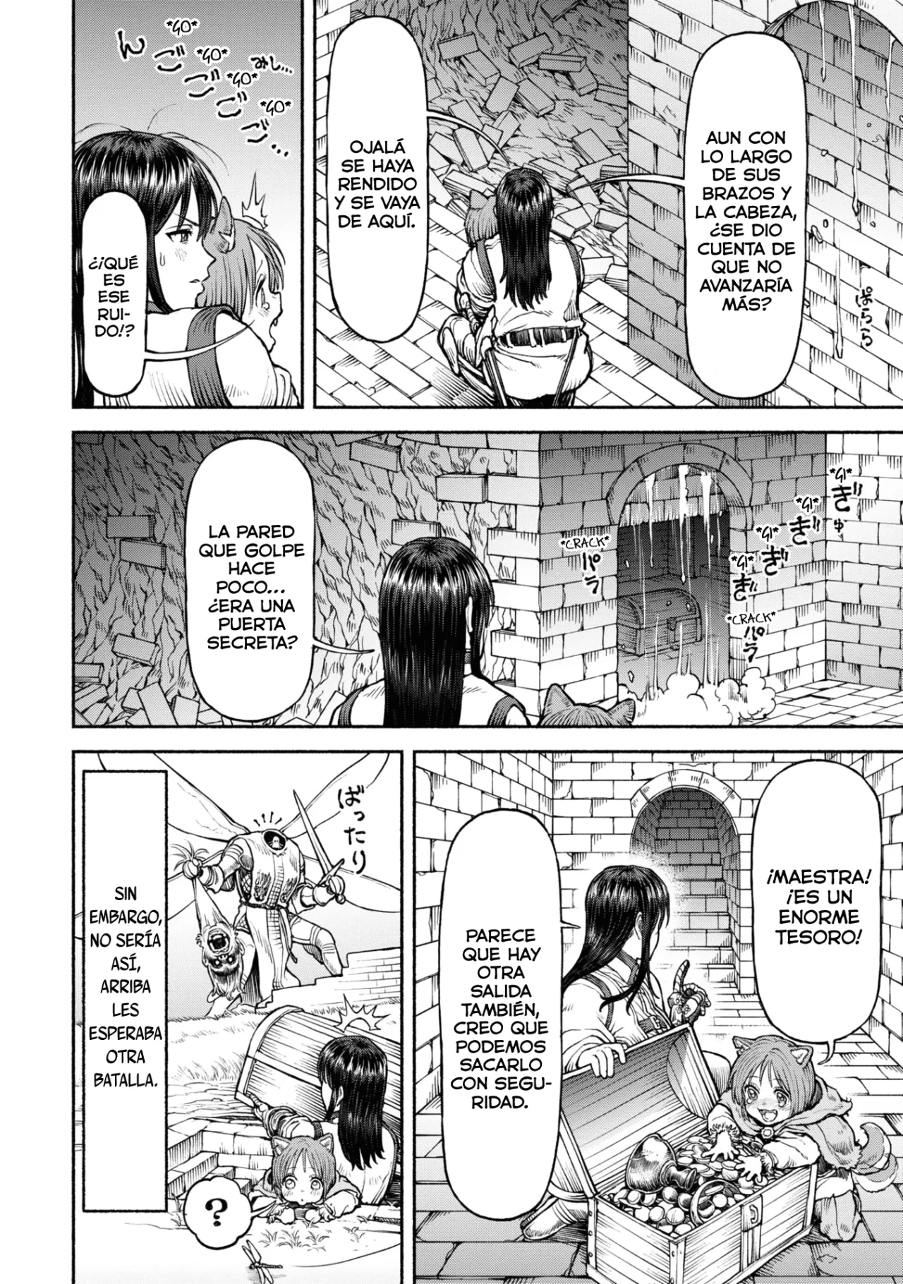 Onna Kishi to Kemomimi no Ko Capitulo 37: ¿¡Ataque sorpresa del monstruo!? página 10
