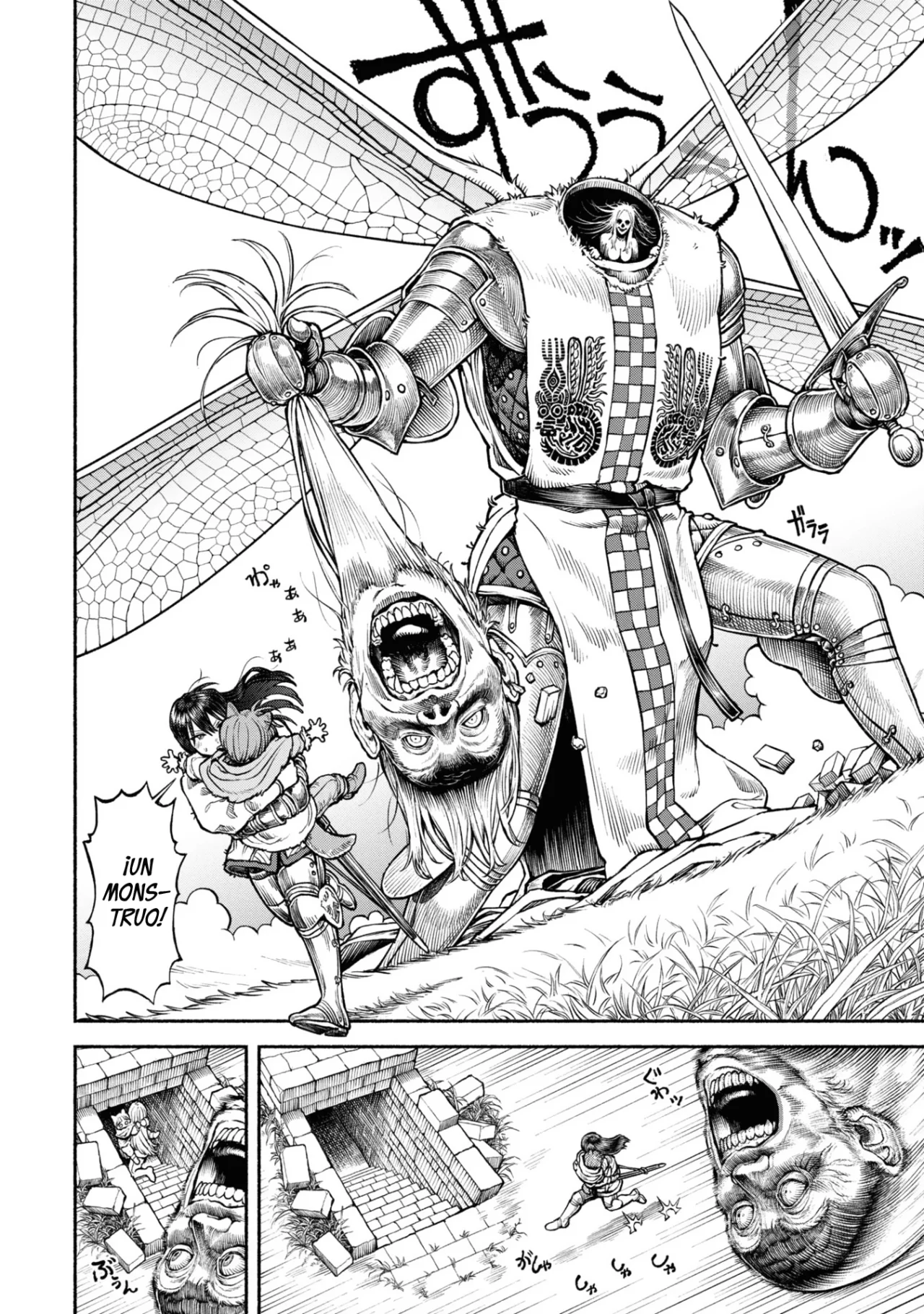 Onna Kishi to Kemomimi no Ko Capitulo 37: ¿¡Ataque sorpresa del monstruo!? página 6