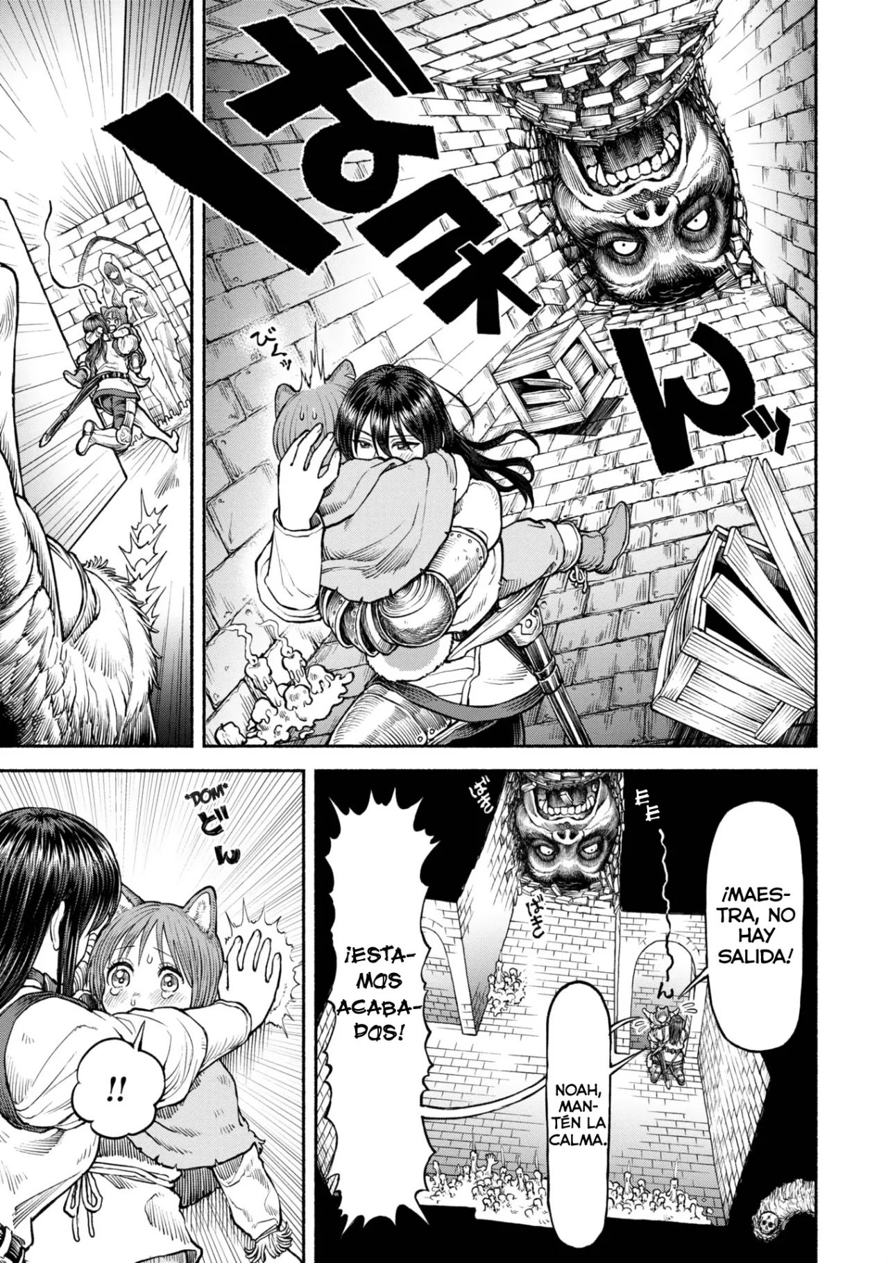 Onna Kishi to Kemomimi no Ko Capitulo 37: ¿¡Ataque sorpresa del monstruo!? página 7