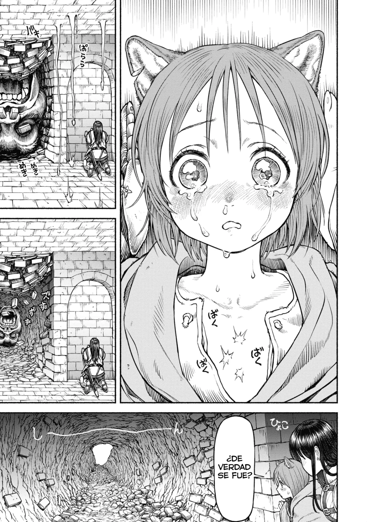 Onna Kishi to Kemomimi no Ko Capitulo 37: ¿¡Ataque sorpresa del monstruo!? página 9